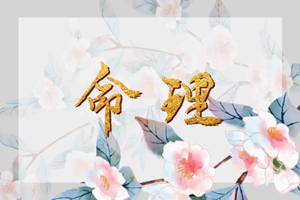 在线日历_日历查询年_农历日历