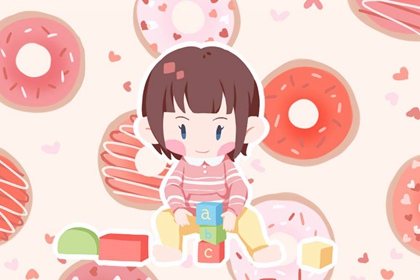 日历年老黄历|日历年查询|日历2026年黄道吉日