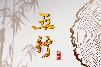 农历日历年_今天农历日期_今日农历