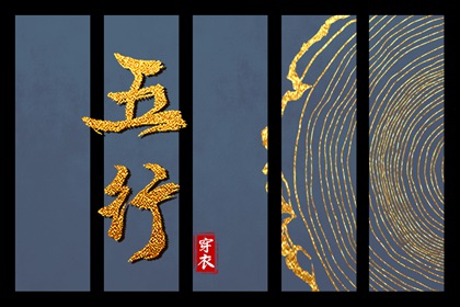 万年历老黄历大全,万年历黄历2026年,万年历2026日历表