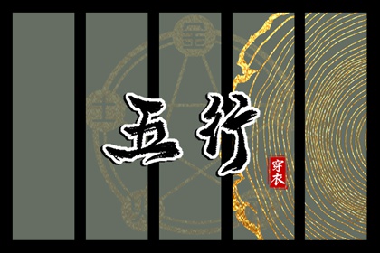 万年老黄历查询 日历2026年老黄历查询 带农历与黄历的万年历