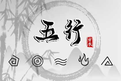 万年历阴历 万年历日历表 万年历搬家黄道吉日