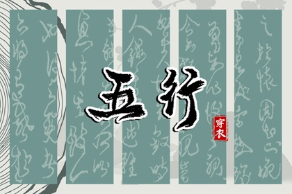 日历吉日大全|日历2026年查询|今日日历黄历