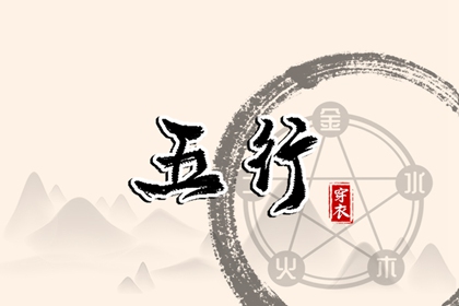 万年历黄道吉日吉时,万年历黄道吉日大全,年黄道吉日吉时查询
