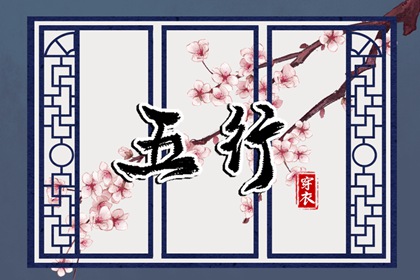 全民农历日历,农历黄历,今天农历日期
