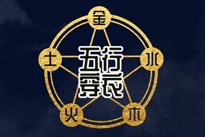 万年历农历查询,农历在线查询,农历网