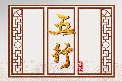 万年历老黄历表查询|农历黄历|今天是什么日子老黄历